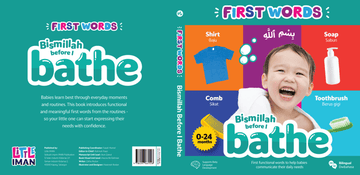 Bismillah Before I Bathe (Board Book for 0 - 2 Years Old) - IMAN Shoppe Bookstore